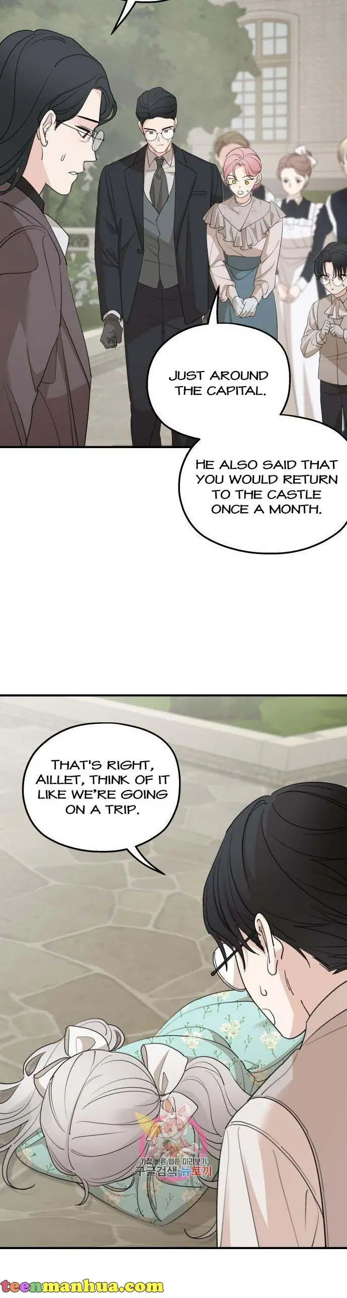 My In-Laws Are Obsessed with Me Chapter 73 Page 4