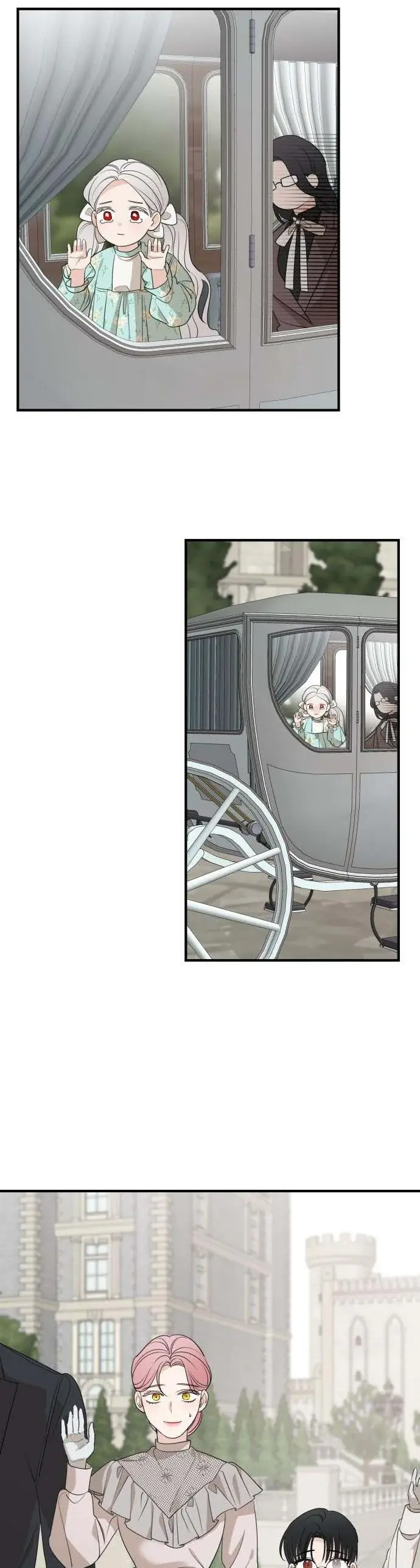 My In-Laws Are Obsessed with Me Chapter 73 Page 7