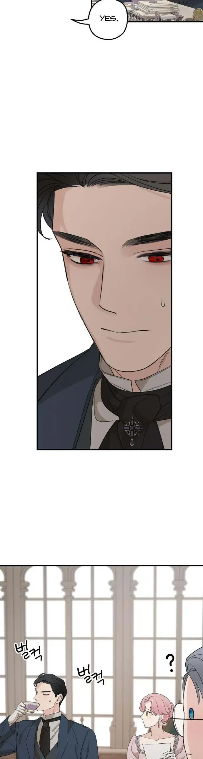 My In-Laws Are Obsessed with Me Chapter 73 Page 14