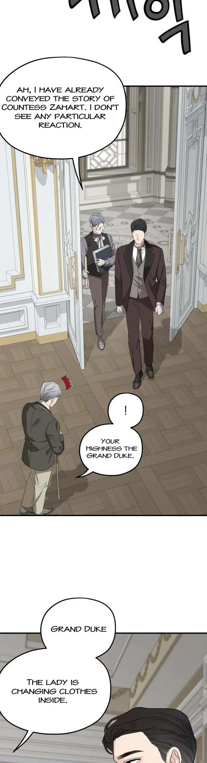 My In-Laws Are Obsessed with Me Chapter 73 Page 34