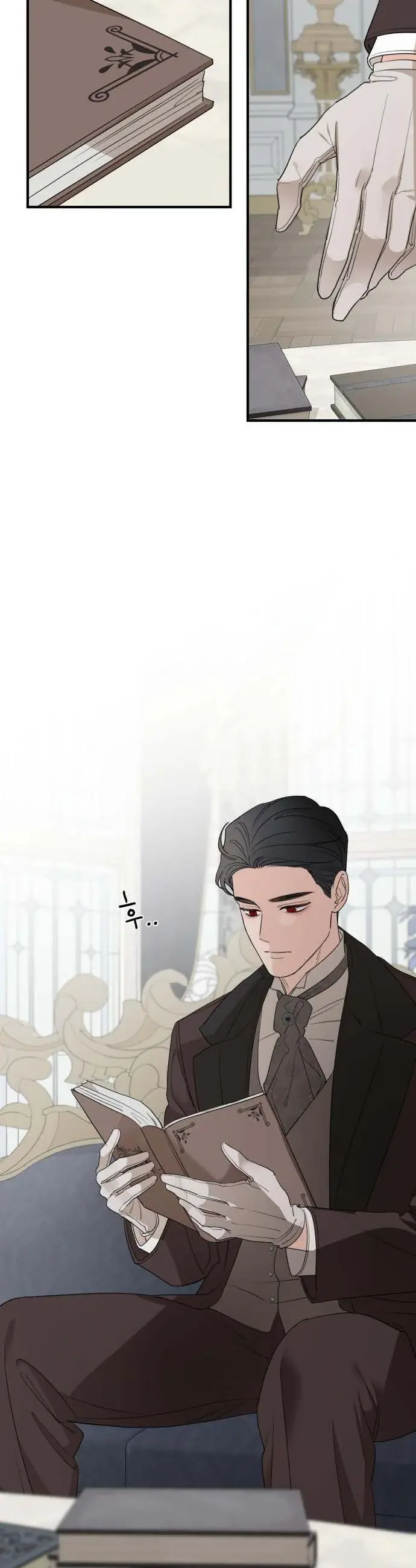 My In-Laws Are Obsessed with Me Chapter 73 Page 37