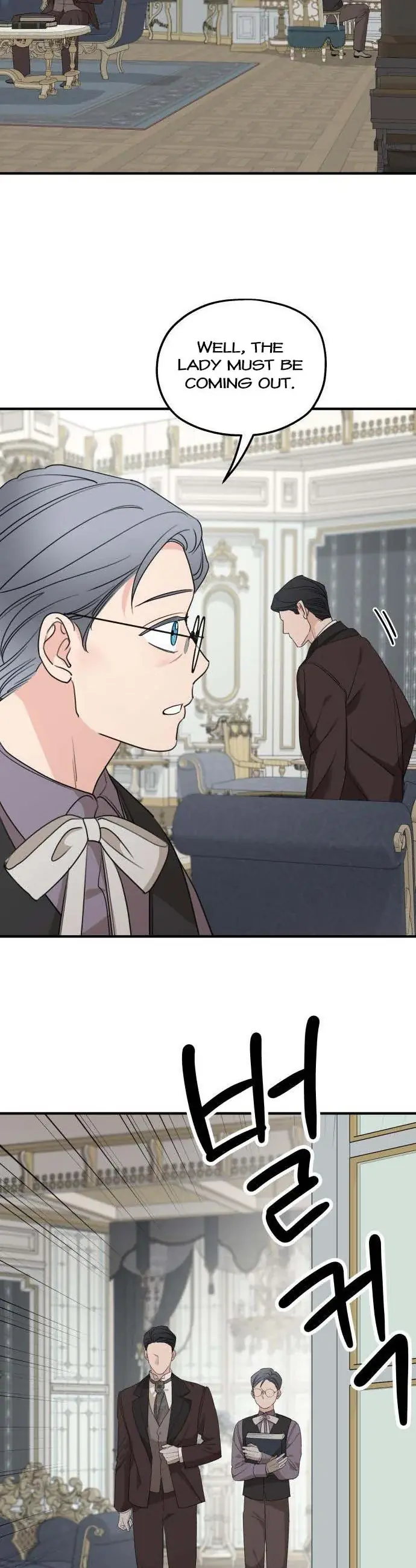 My In-Laws Are Obsessed with Me Chapter 73 Page 39