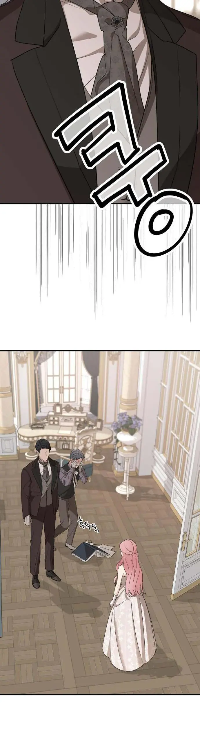 My In-Laws Are Obsessed with Me Chapter 73 Page 42