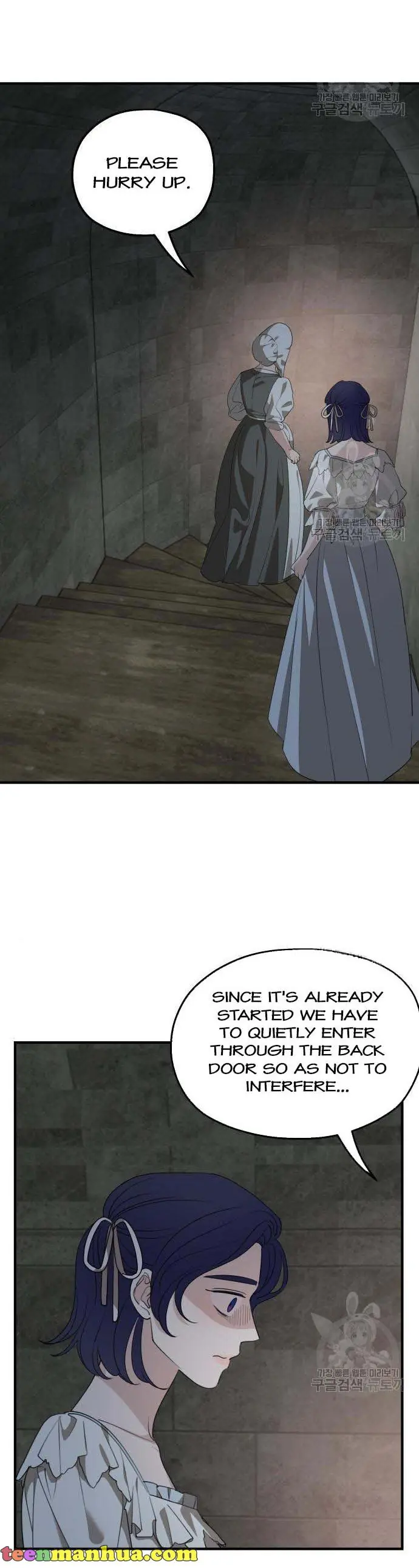 My In-Laws Are Obsessed with Me Chapter 74 Page 3