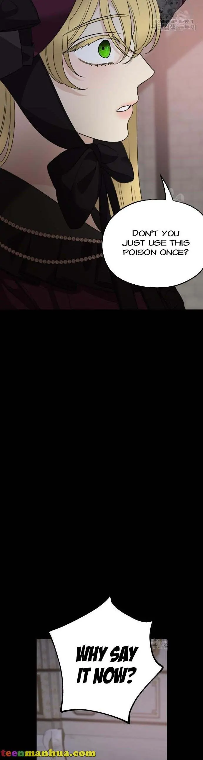 My In-Laws Are Obsessed with Me Chapter 74 Page 9