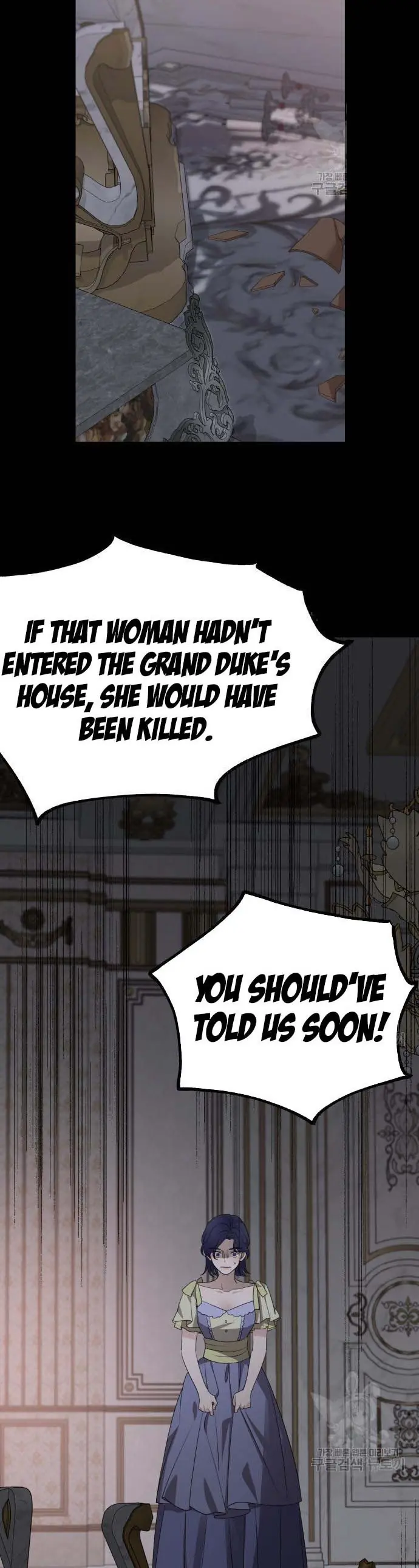 My In-Laws Are Obsessed with Me Chapter 74 Page 10