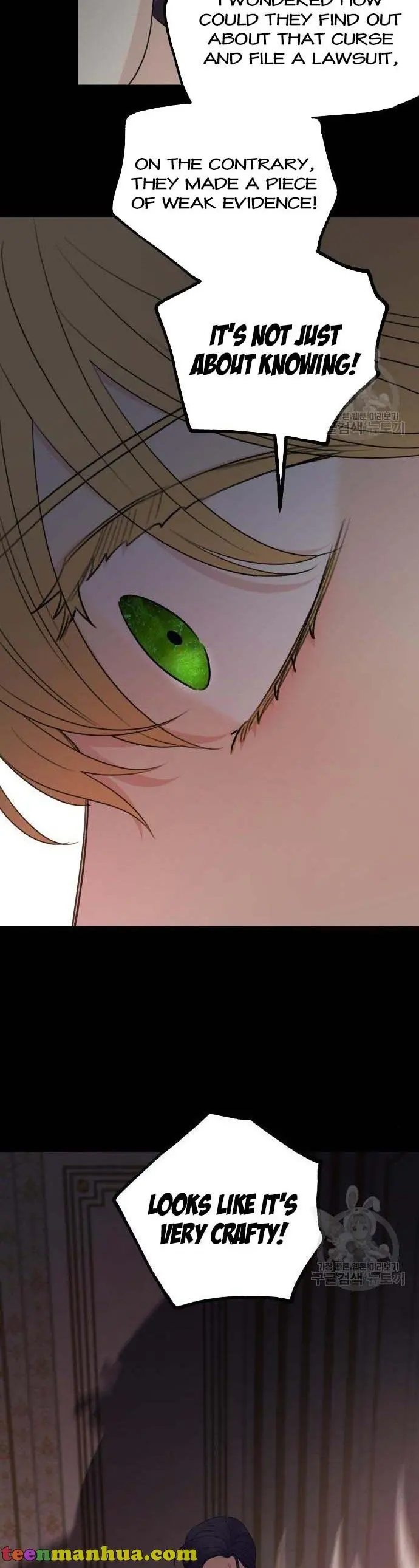 My In-Laws Are Obsessed with Me Chapter 74 Page 15