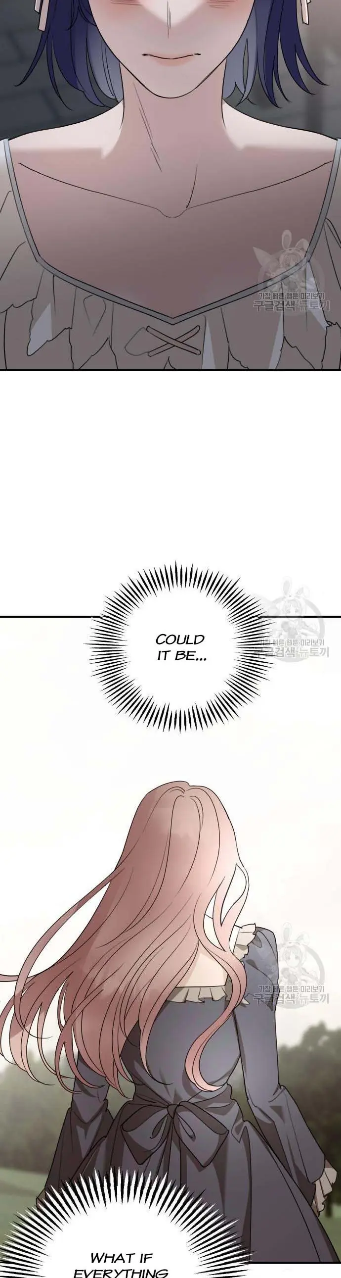 My In-Laws Are Obsessed with Me Chapter 74 Page 21
