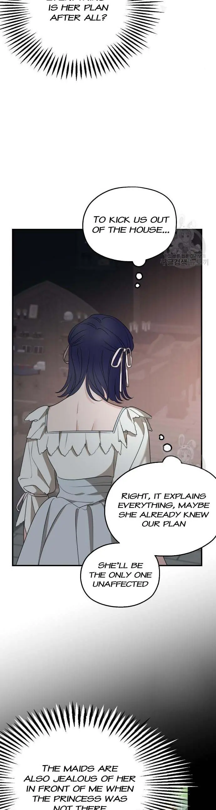 My In-Laws Are Obsessed with Me Chapter 74 Page 22