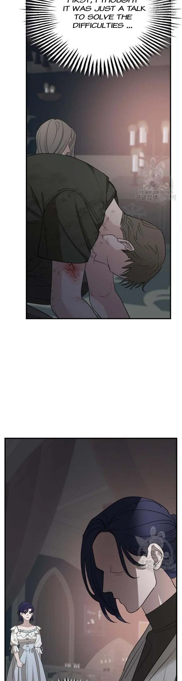 My In-Laws Are Obsessed with Me Chapter 74 Page 28