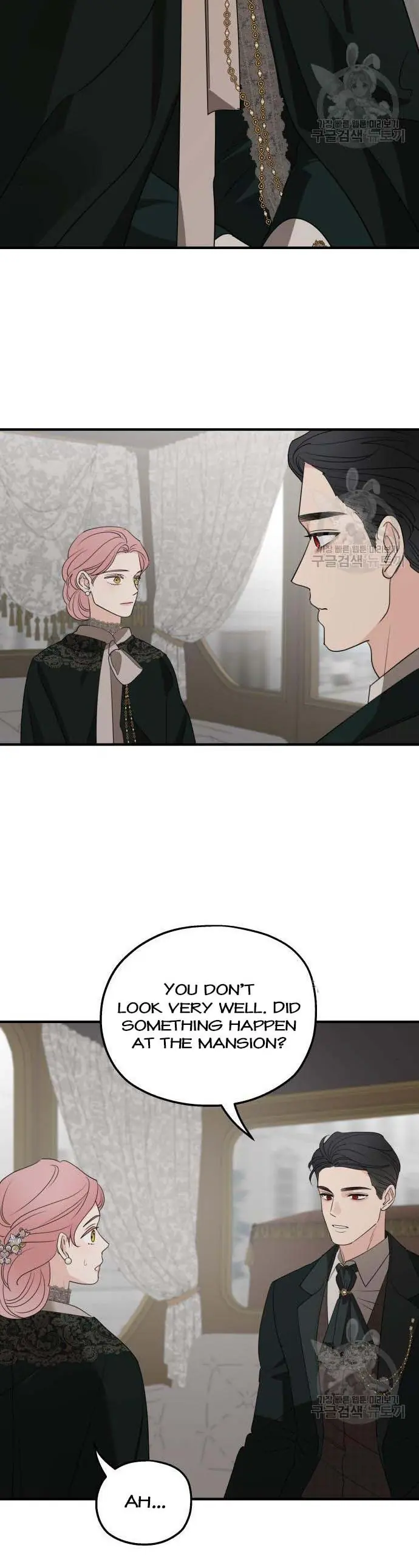 My In-Laws Are Obsessed with Me Chapter 74 Page 32