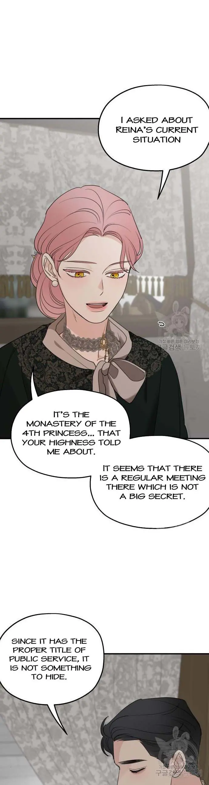 My In-Laws Are Obsessed with Me Chapter 74 Page 33