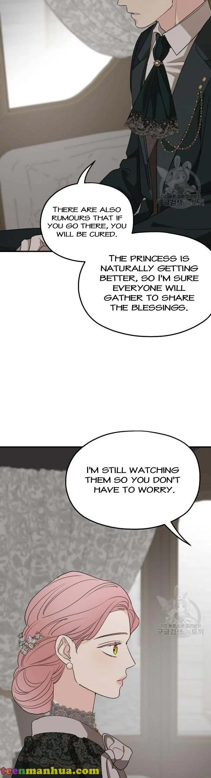 My In-Laws Are Obsessed with Me Chapter 74 Page 34