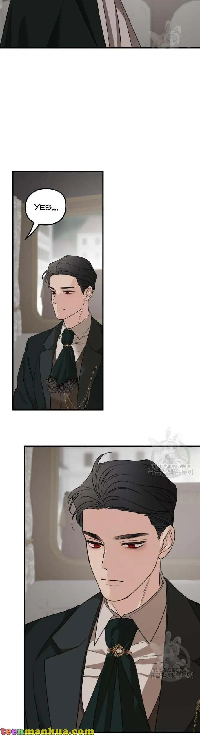 My In-Laws Are Obsessed with Me Chapter 74 Page 35