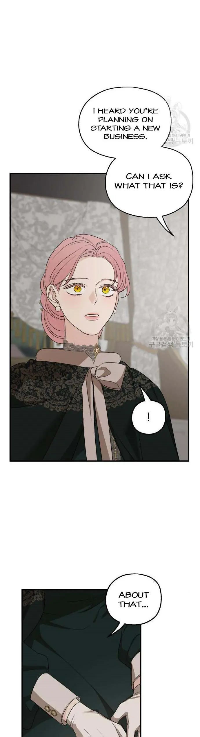 My In-Laws Are Obsessed with Me Chapter 74 Page 36