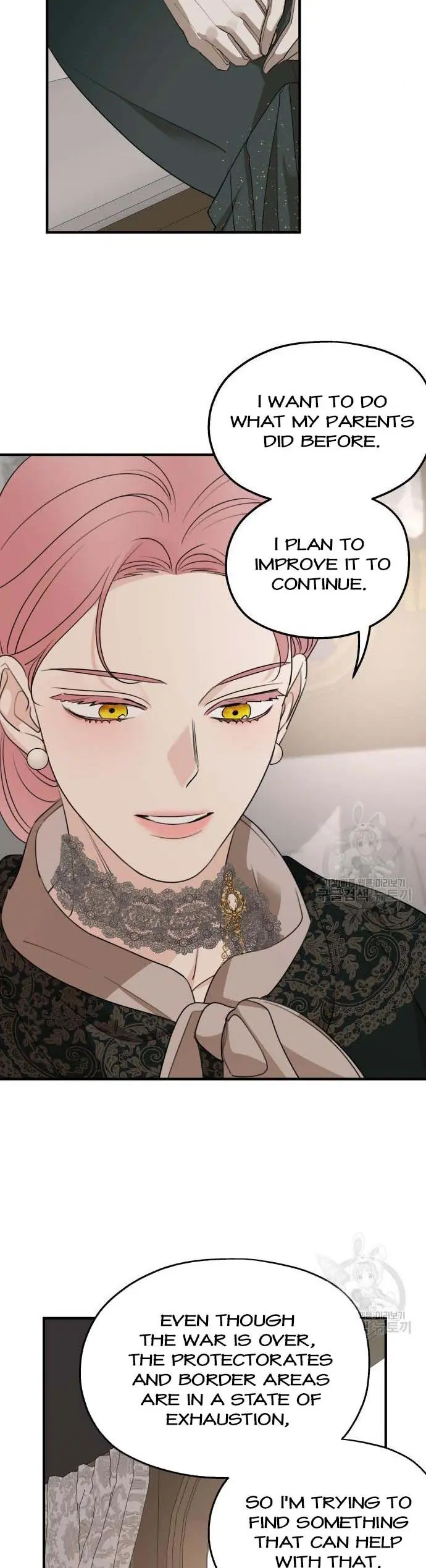 My In-Laws Are Obsessed with Me Chapter 74 Page 37