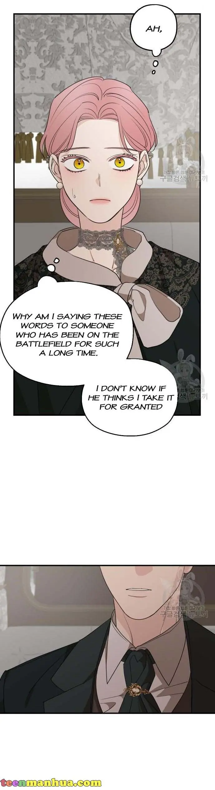 My In-Laws Are Obsessed with Me Chapter 74 Page 39