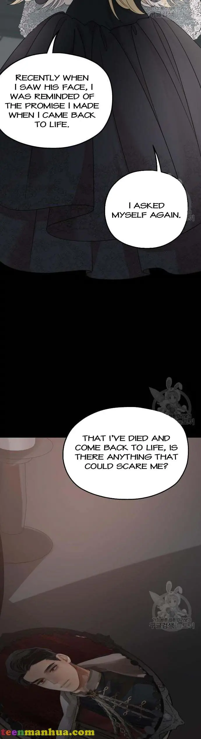 My In-Laws Are Obsessed with Me Chapter 74 Page 45