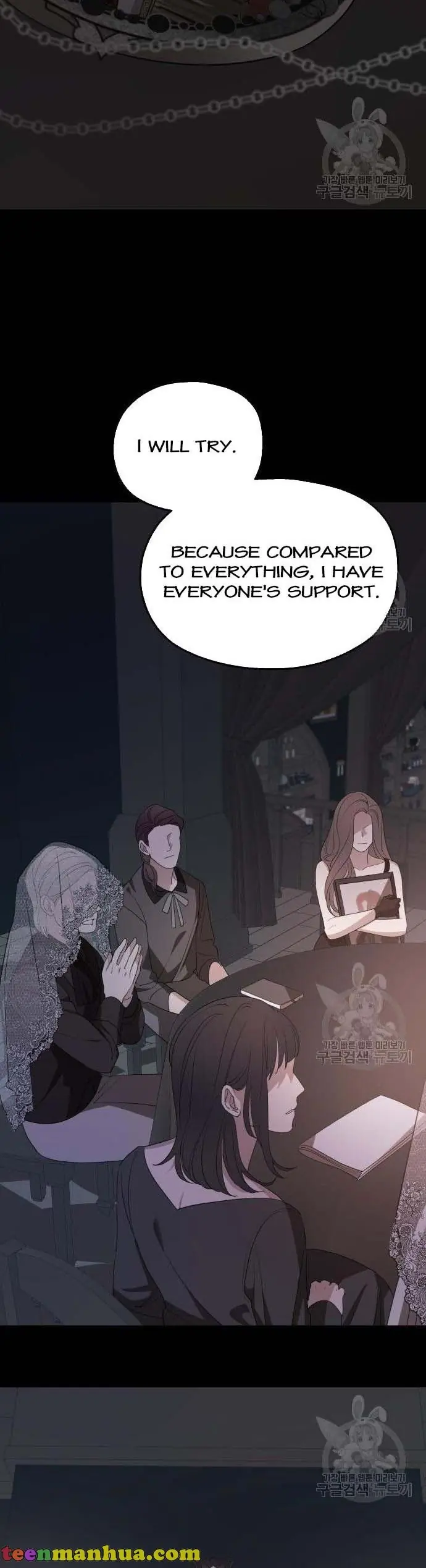 My In-Laws Are Obsessed with Me Chapter 74 Page 46