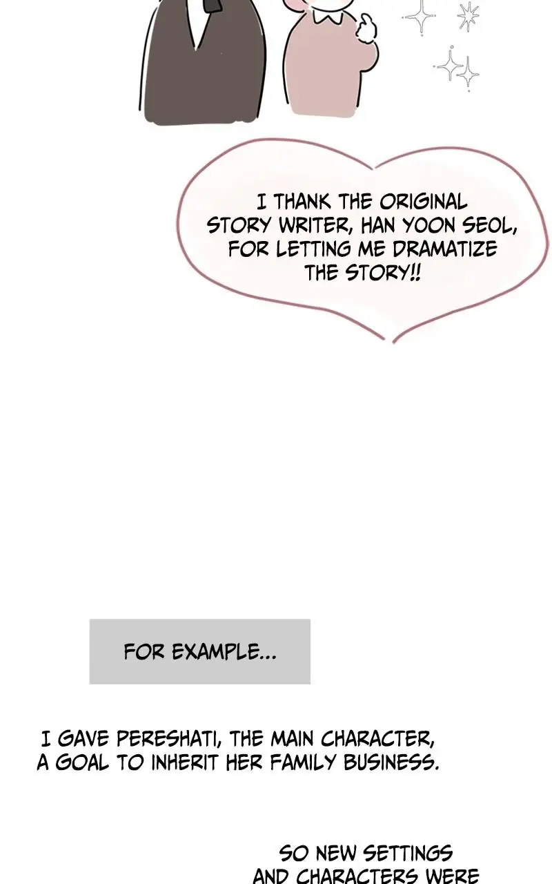 My In-Laws Are Obsessed with Me Chapter 75 Page 13