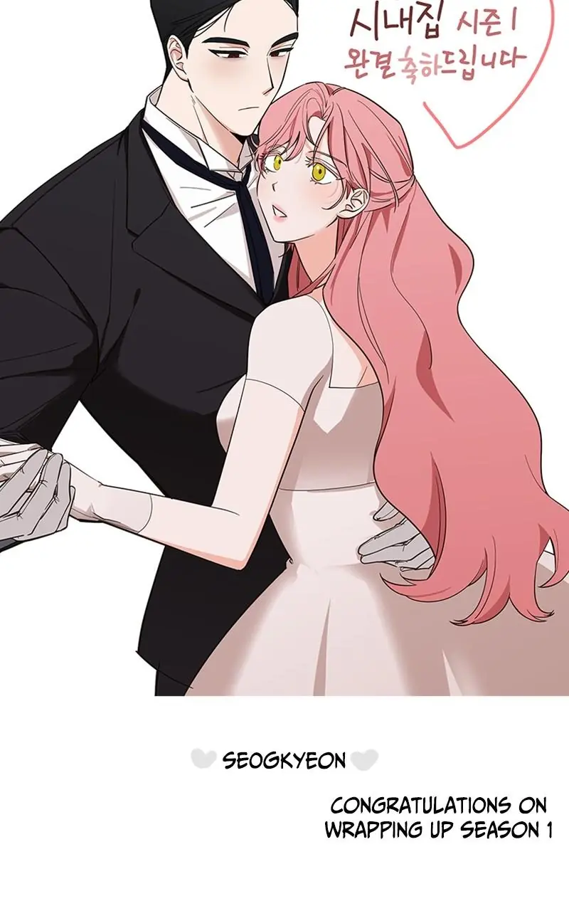 My In-Laws Are Obsessed with Me Chapter 75 Page 35