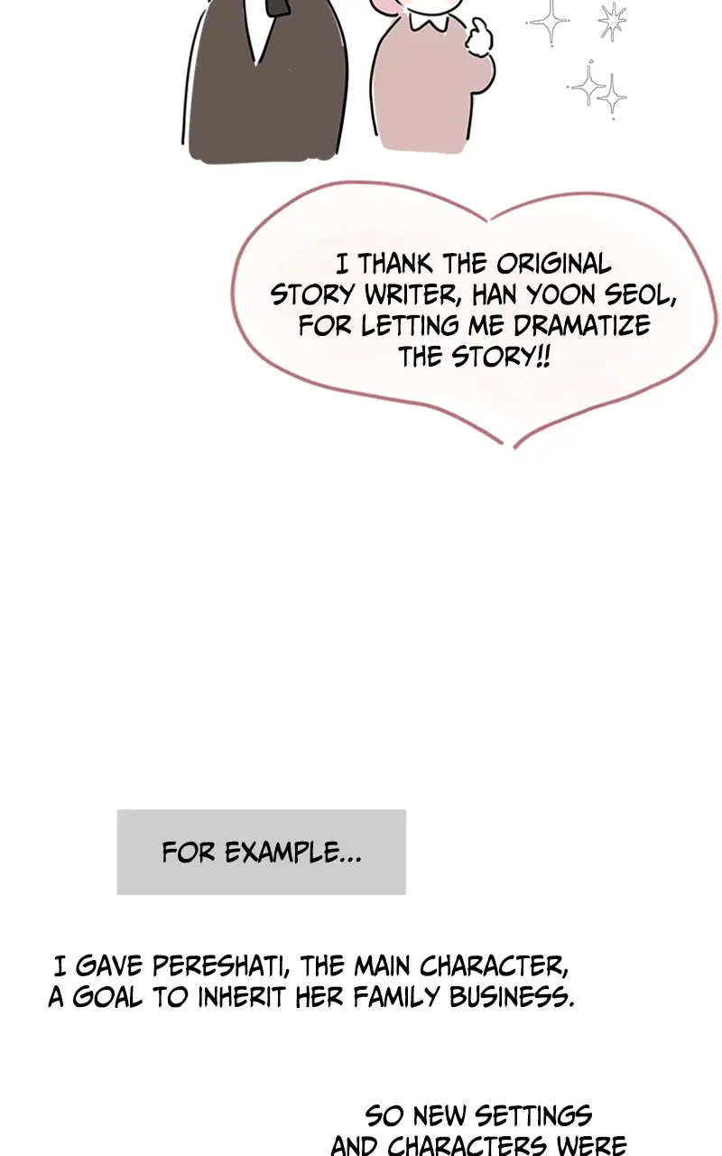 My In-Laws Are Obsessed with Me Chapter 77 Page 13
