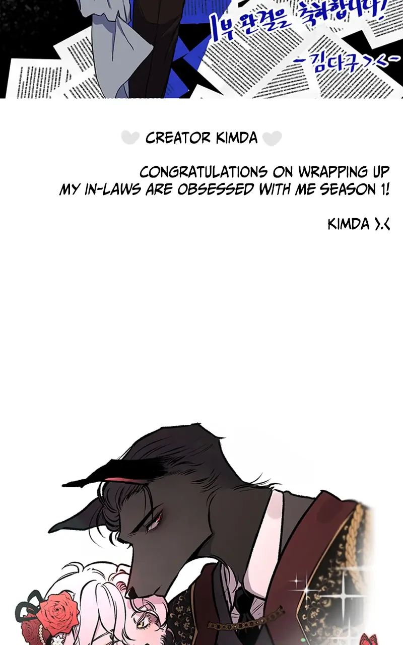 My In-Laws Are Obsessed with Me Chapter 77 Page 32