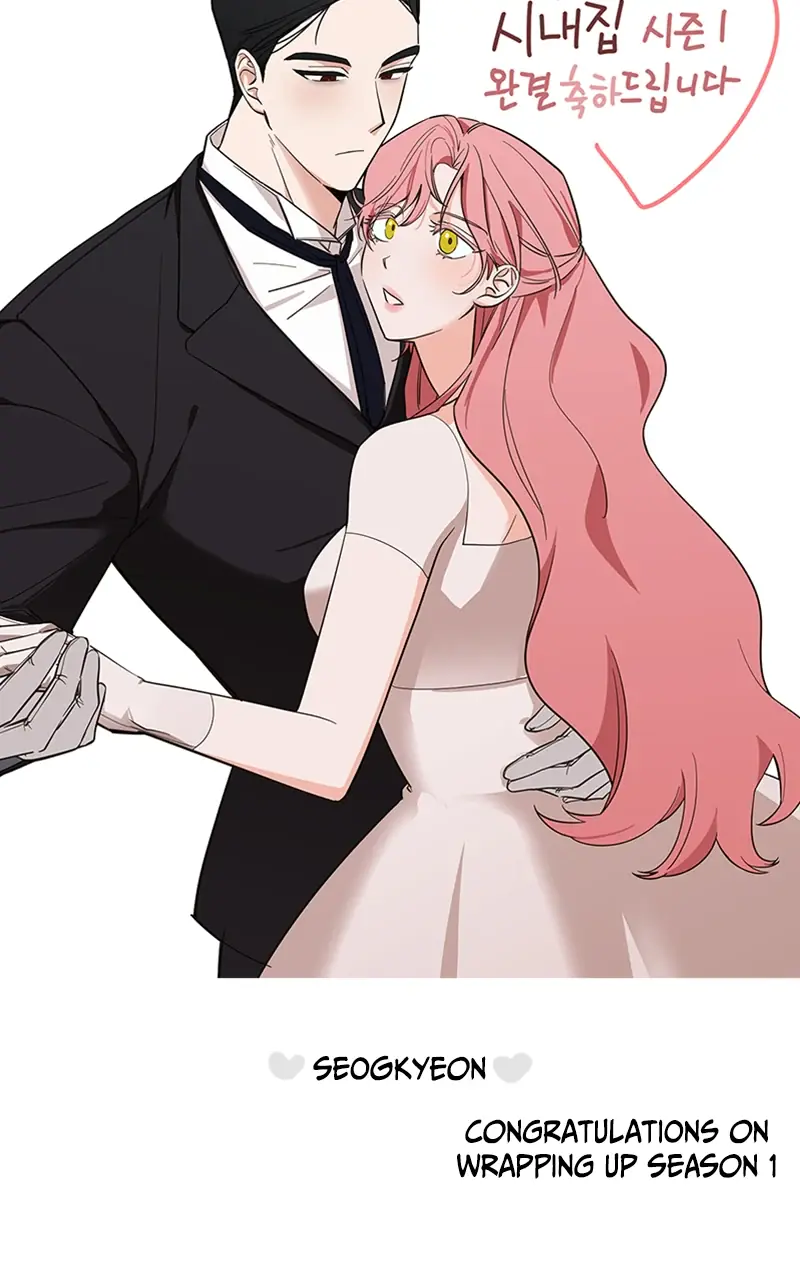 My In-Laws Are Obsessed with Me Chapter 77 Page 34