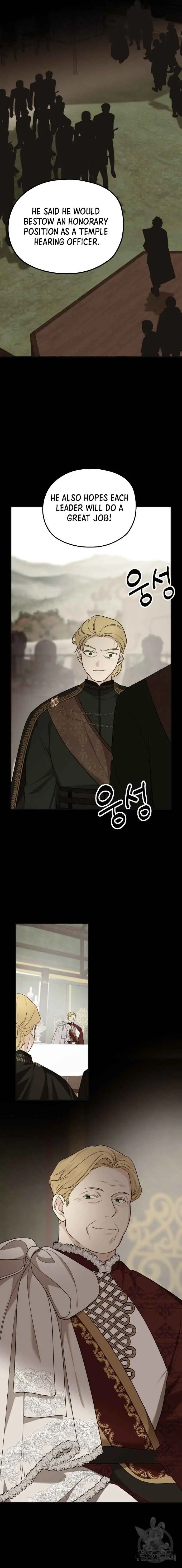 My In-Laws Are Obsessed with Me Chapter 80 Page 3
