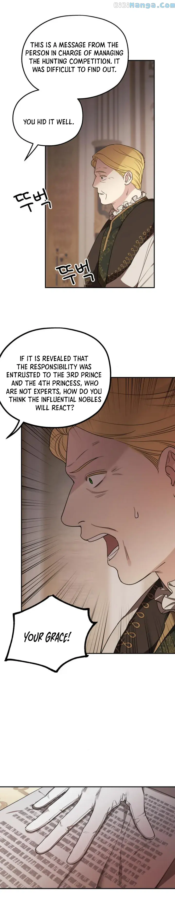 My In-Laws Are Obsessed with Me Chapter 82 Page 5