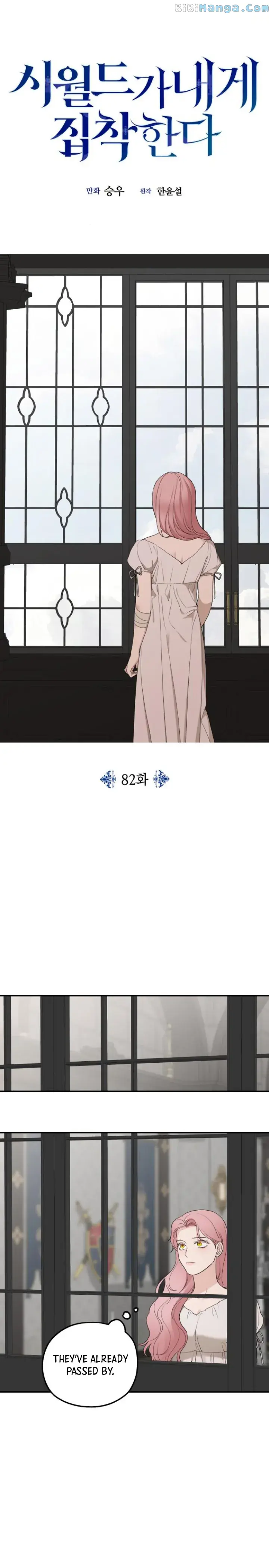My In-Laws Are Obsessed with Me Chapter 82 Page 12