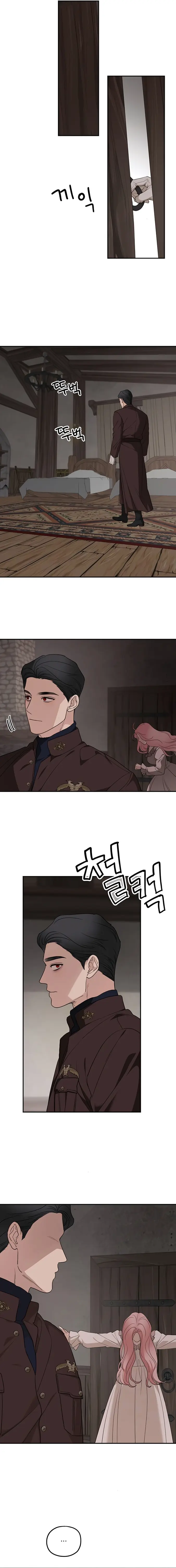 My In-Laws Are Obsessed with Me Chapter 83 Page 18
