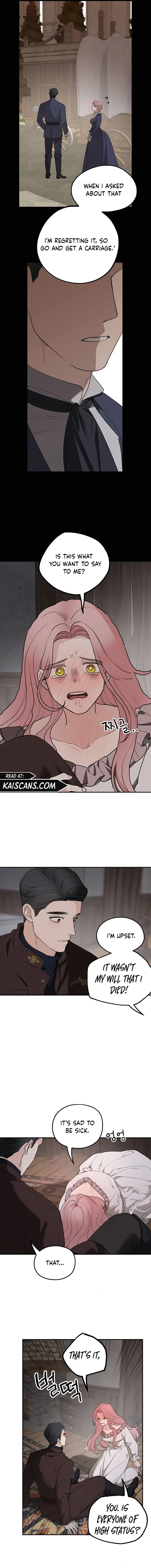 My In-Laws Are Obsessed with Me Chapter 84 Page 5