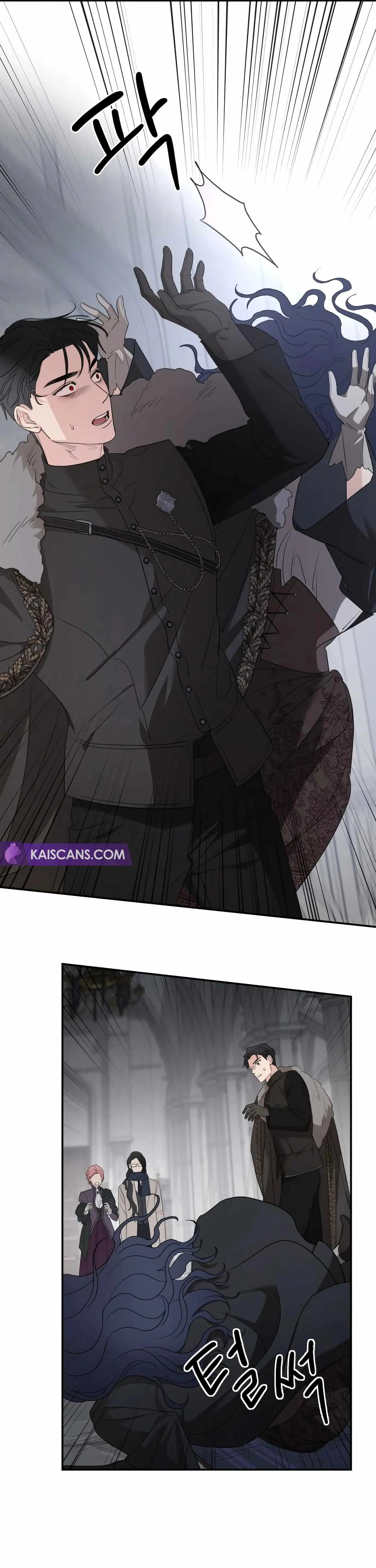 My In-Laws Are Obsessed with Me Chapter 88 Page 39