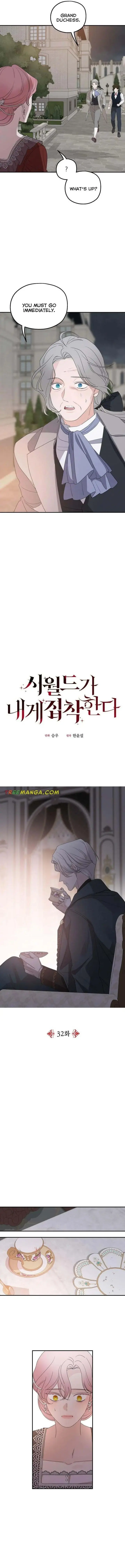 My In-Laws Are Obsessed with Me Chapter 92 Page 6