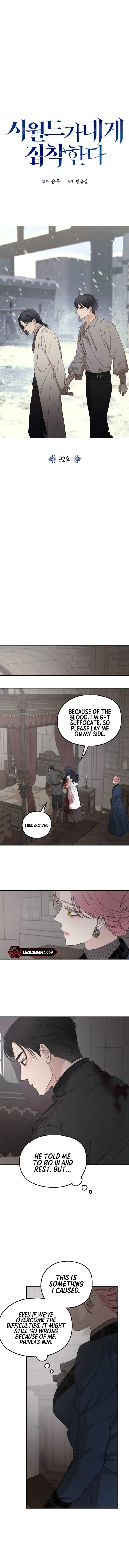 My In-Laws Are Obsessed with Me Chapter 92 Page 11