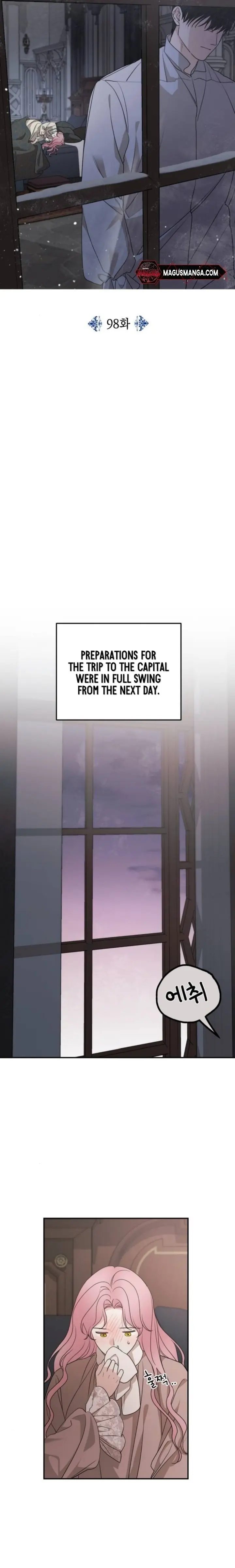 My In-Laws Are Obsessed with Me Chapter 98 Page 7