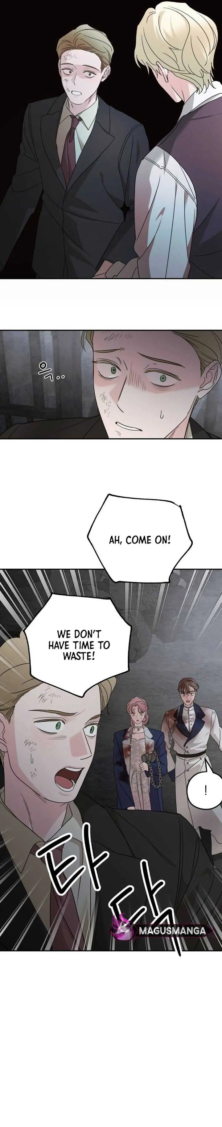 My In-Laws Are Obsessed with Me Chapter 116 Page 6