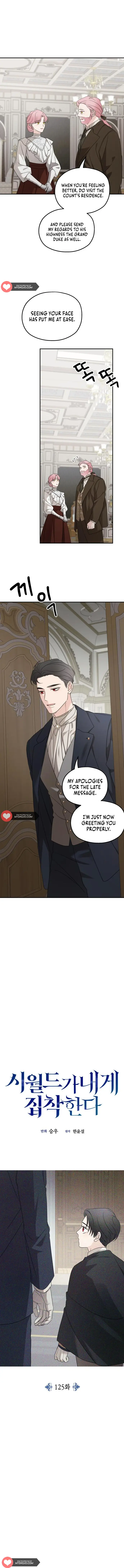 My In-Laws Are Obsessed with Me Chapter 125 Page 10