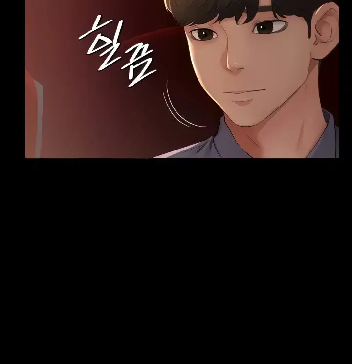 My New Family Is Too Nice to Me Chapter 3 Page 37
