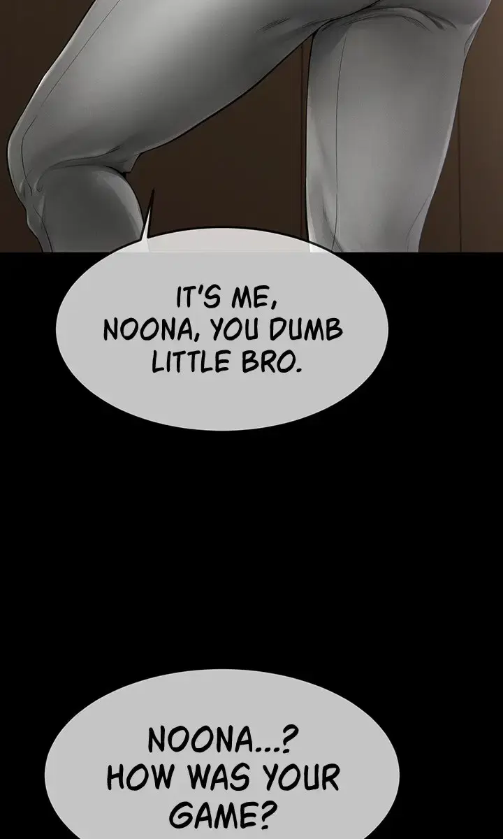 My New Family Is Too Nice to Me Chapter 3 Page 68