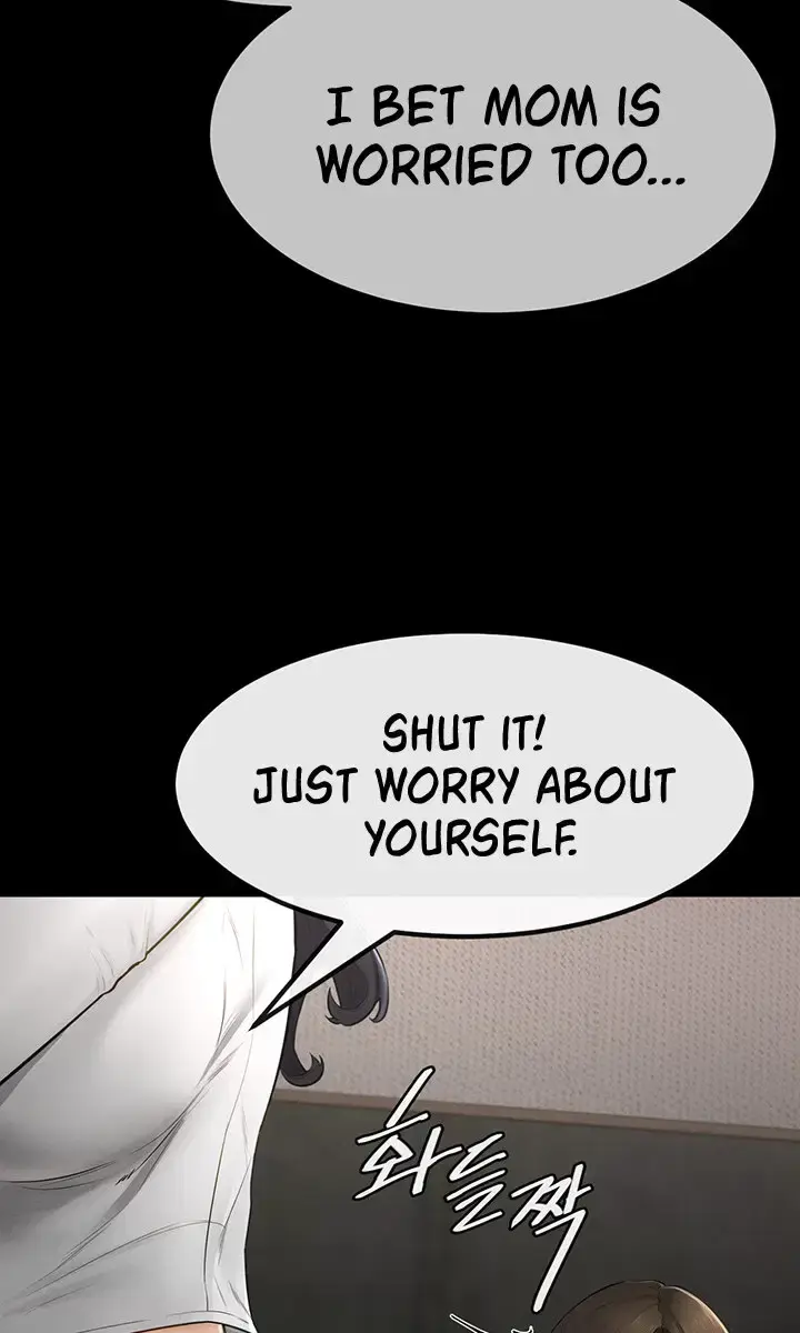 My New Family Is Too Nice to Me Chapter 3 Page 71