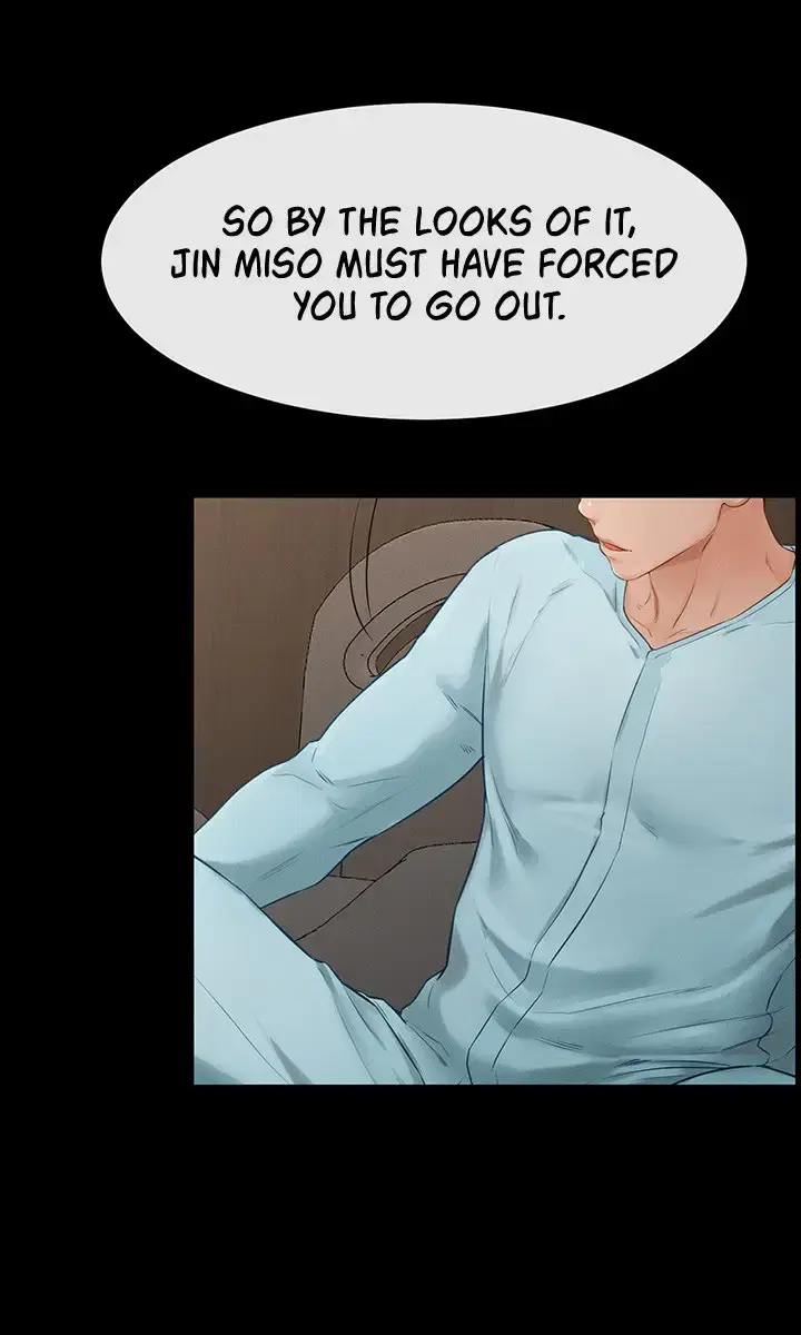 My New Family Is Too Nice to Me Chapter 3 Page 78