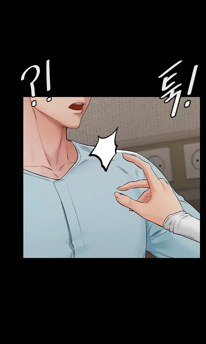 My New Family Is Too Nice to Me Chapter 3 Page 94