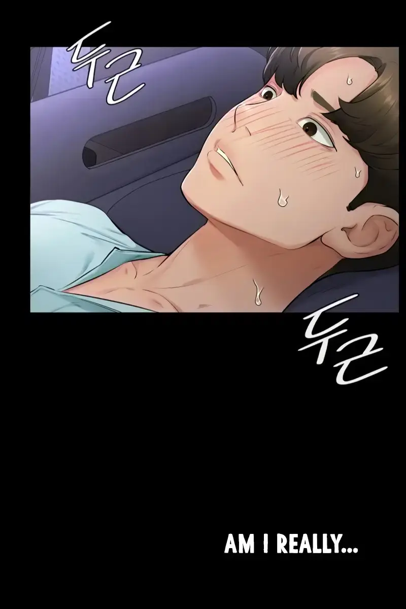 My New Family Is Too Nice to Me Chapter 4 Page 6