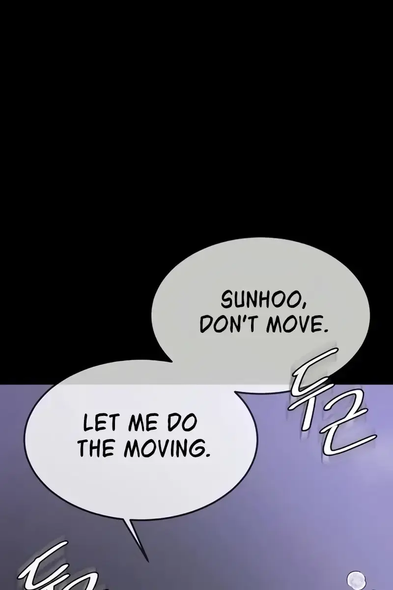 My New Family Is Too Nice to Me Chapter 4 Page 7
