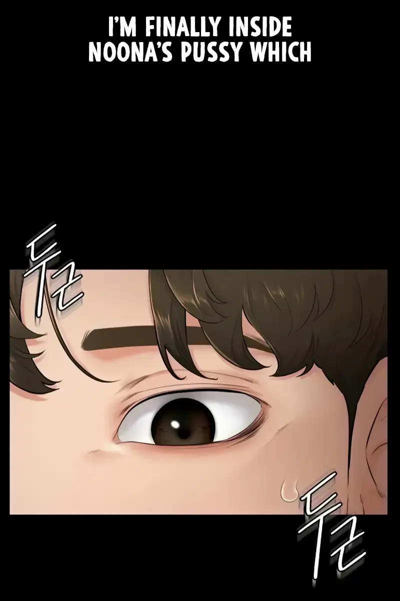 My New Family Is Too Nice to Me Chapter 4 Page 17