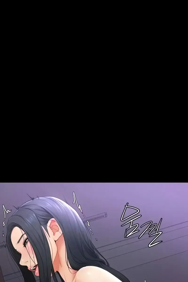 My New Family Is Too Nice to Me Chapter 4 Page 41