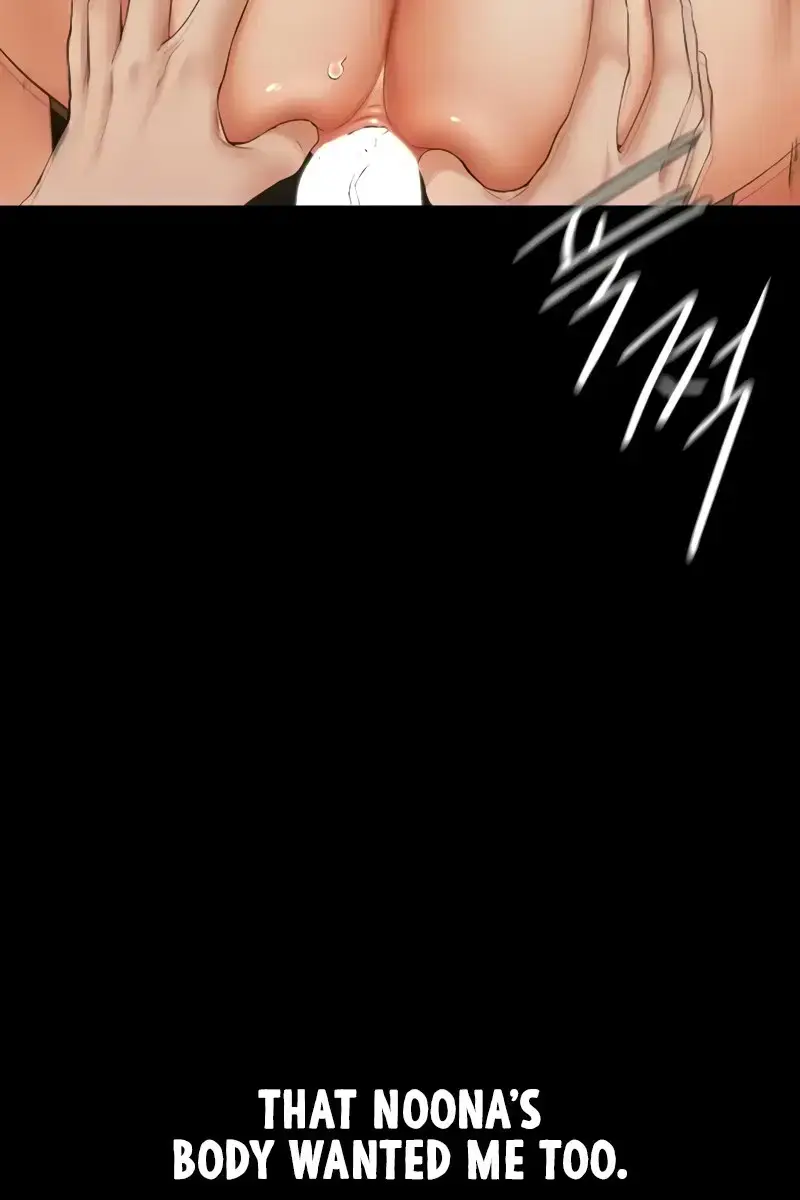 My New Family Is Too Nice to Me Chapter 4 Page 107