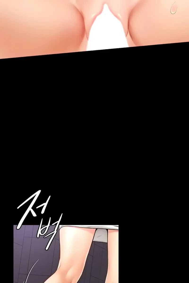 My New Family Is Too Nice to Me Chapter 5 Page 46
